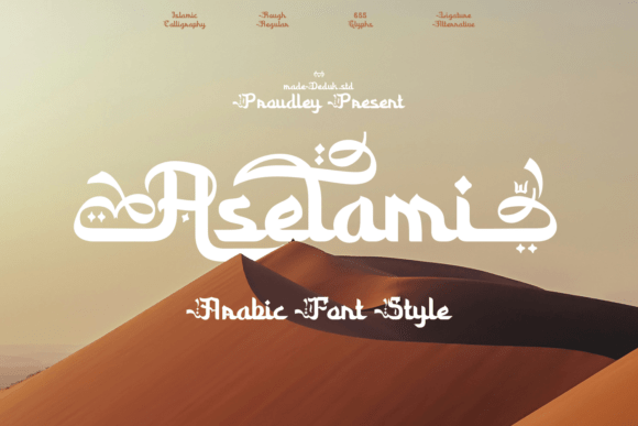 Aselami Font: Elevating Campaign Visuals
